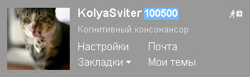 Переход на ЭС положительно влияет на нормализацию артериального давления