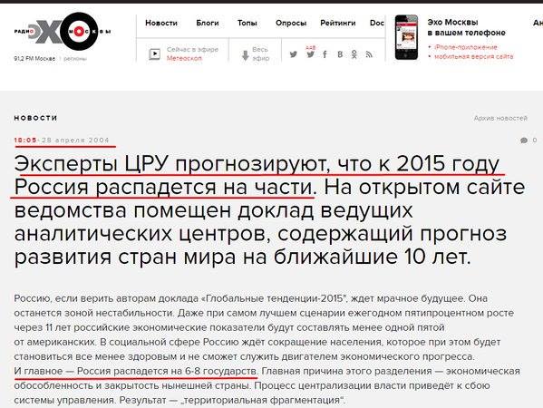13 ударов Медведева: Правительство готовится изъять у граждан более 2 трлн рублей