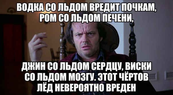 Картинки на пятницу