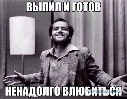 Подборка идиотских фотографий