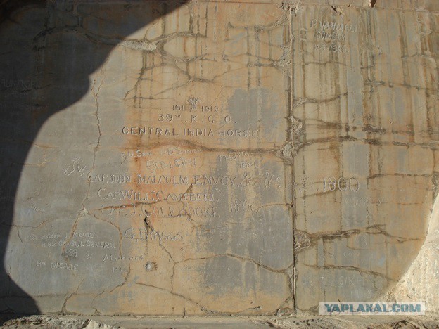 Путешествие по Ирану