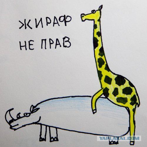 Абсурдная субботница