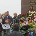 Освобождение Одессы