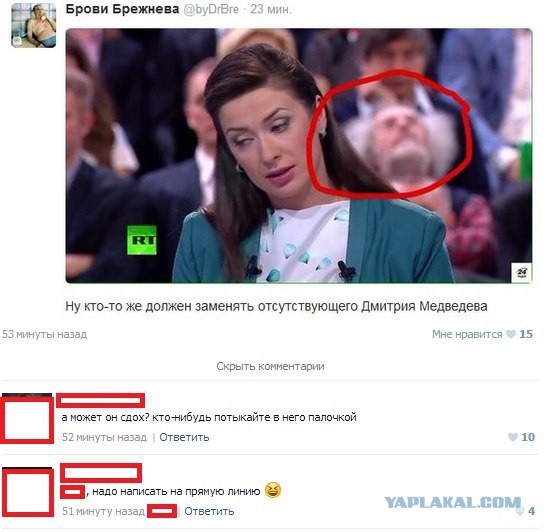 Песков назвал вопрос о курсе рубля некритичным для россиян