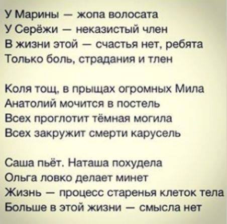 Абсурдный юмор ч. 23