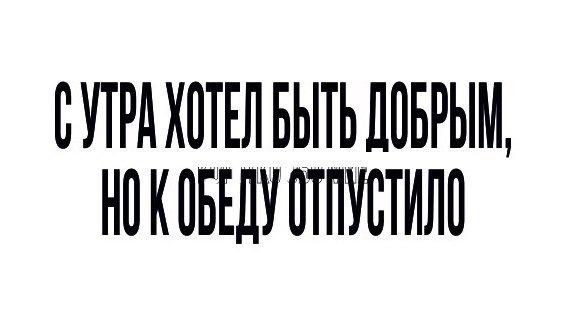 Абсурдный юмор ч.24