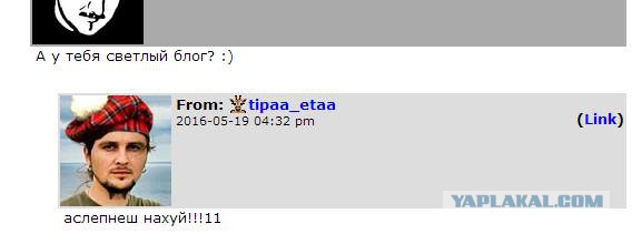 Смешные комментарии 22.05.2016