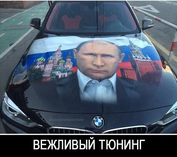 Подборка интересных и смешных картинок