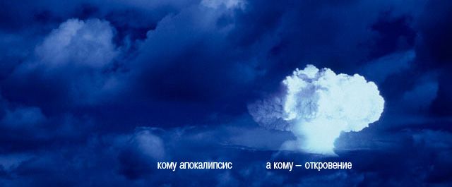 МЕГАПОДБОРКА