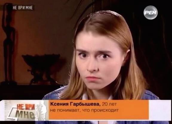 Ударная доза тупежа на начало недели