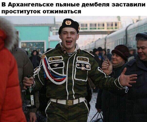 Ужасы и приколы из соцсетей 18+