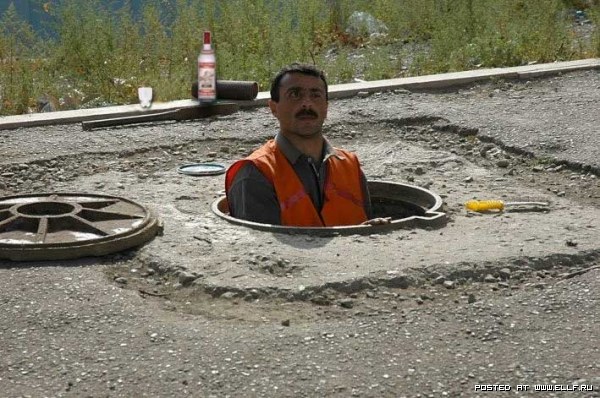 Косой сантехник