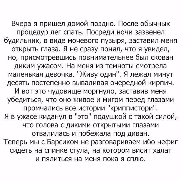 Картинки с этих ваших интернетов.