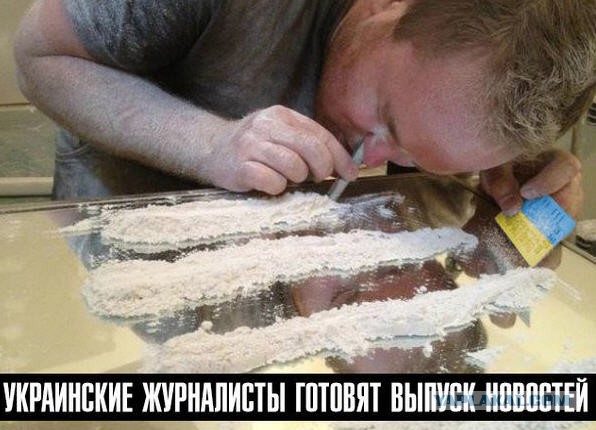 Свобода слова в Украине