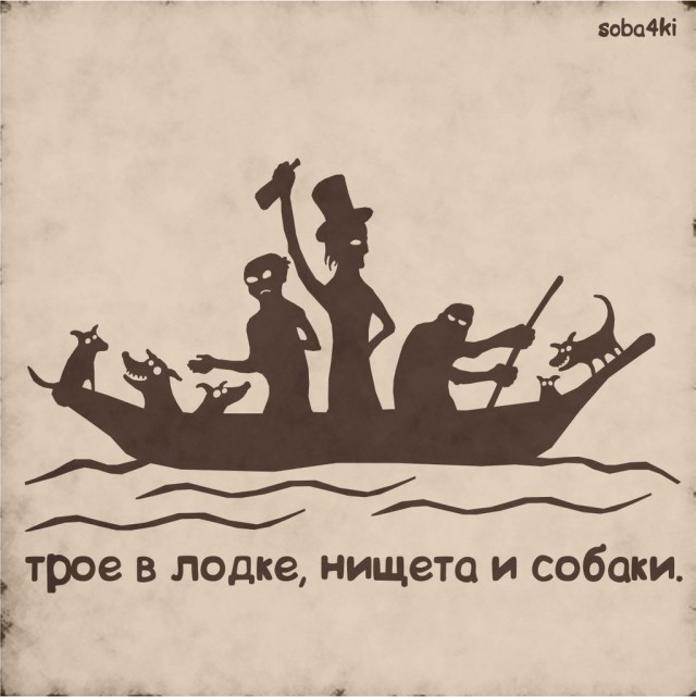 Всякое разное из интернета