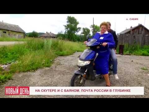 Казахстанская почта впереди планеты всей