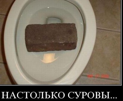 Как обозначают мужские и женские туалеты.
