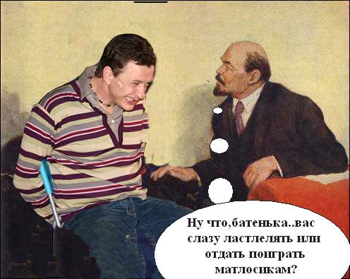Фотожаба: Контракт на Любовь
