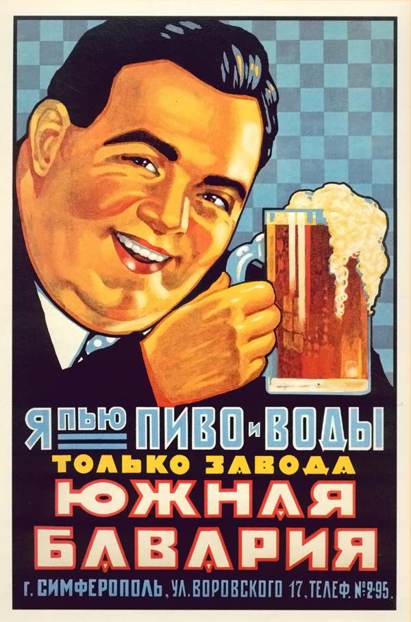 Чем кормили в московских трактирах XIX века