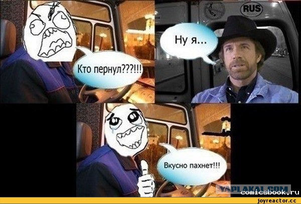 Переписка