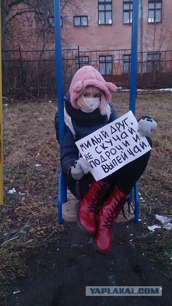 Крик души: Опозорился по пьяни. Как мне жить дальше?