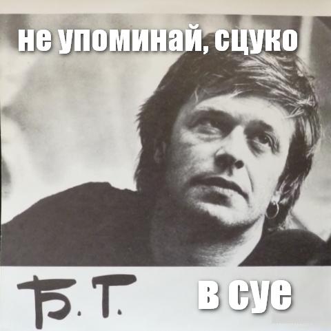 12 советов новорегу