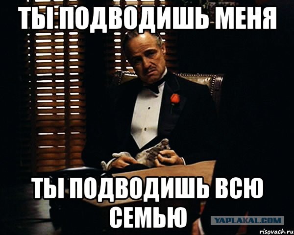 Еврохоккей тур