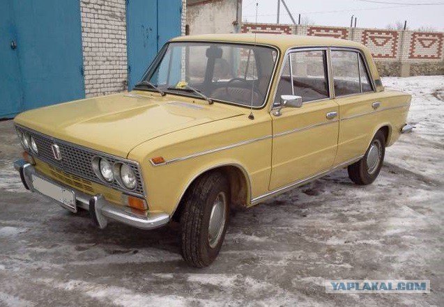 Твоя первая тачка, чувак