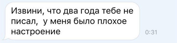 Подборка интересных и веселых картинок