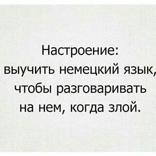 Подборка интересных и веселых картинок