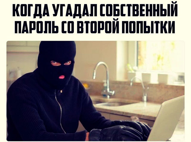 Прикольные картинки 18.06.2017