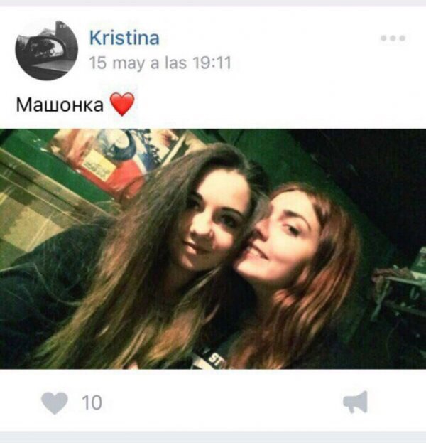 Забавные картинки