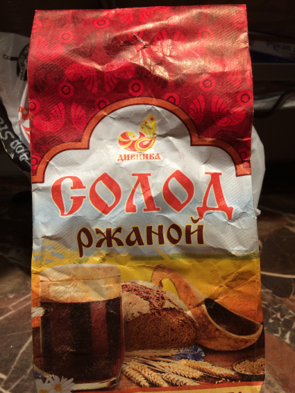 Хлеб, Просто хлеб.