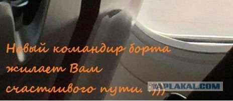 Юмор не для тех...