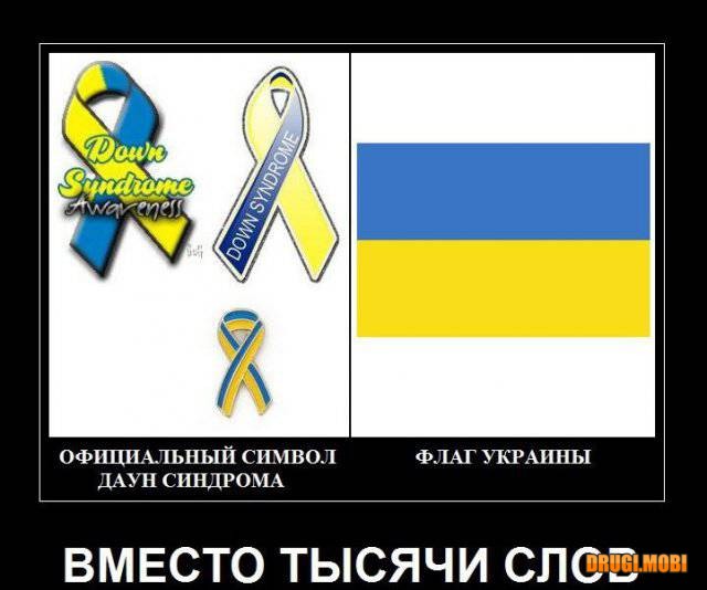 Севастопольца, сломавшего памятник Героям Небесной сотни в Киеве, посадили на четыре месяца
