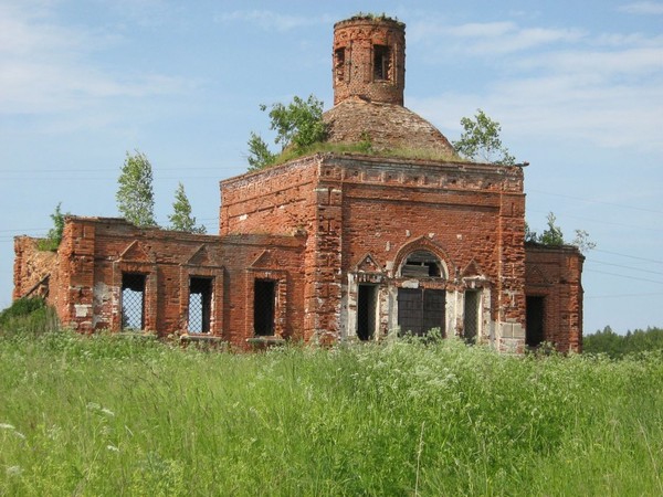 Родина. Костромская область.