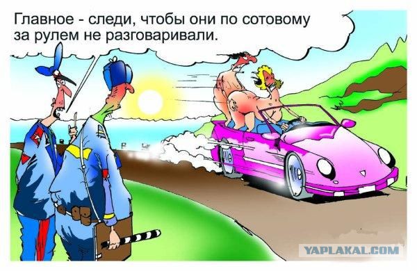 Не свидетель