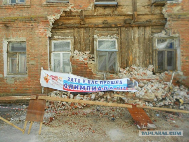 В России аэродромов и аэропортов осталось меньше, чем на Аляске