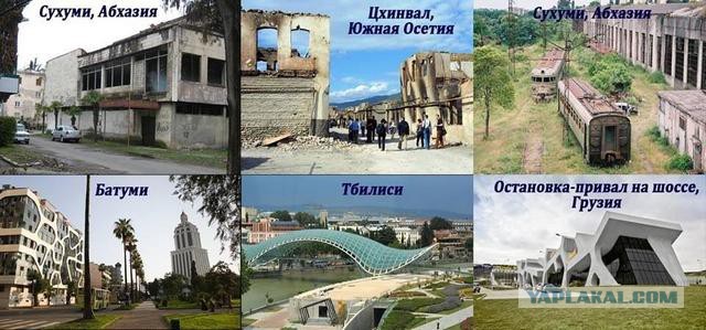 Основные реформы в Грузии в 2004-2011 гг. и что сделал Саакашвили для Грузии, и почему его преследуют новые власти?