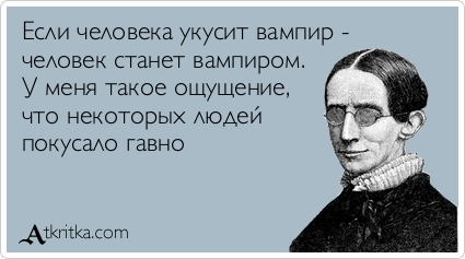 Две стороны одной (золотой) медали
