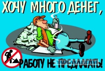 Итоги проверки пользователей