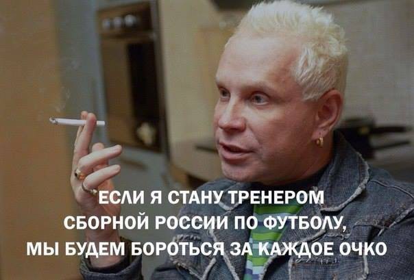 Итоги проверки пользователей
