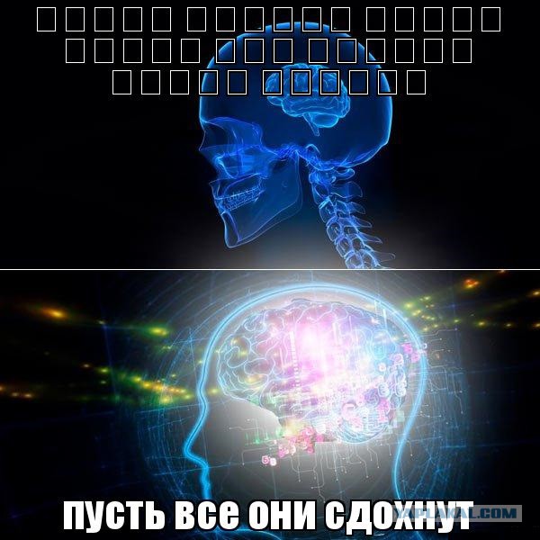 Ей просто хотелось кончить