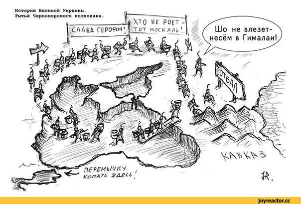 Украина решила отделиться от Крыма каналом