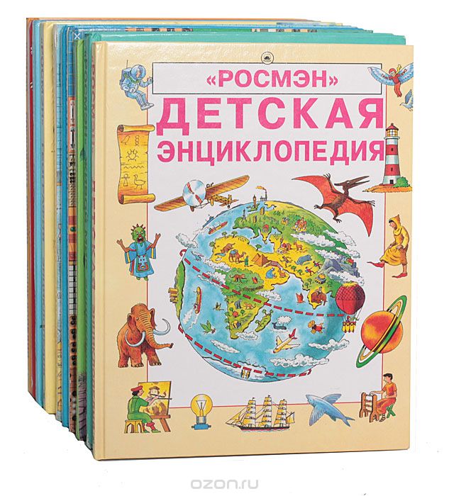 10 книг, которые навсегда изменят ваше научное мировоззрение