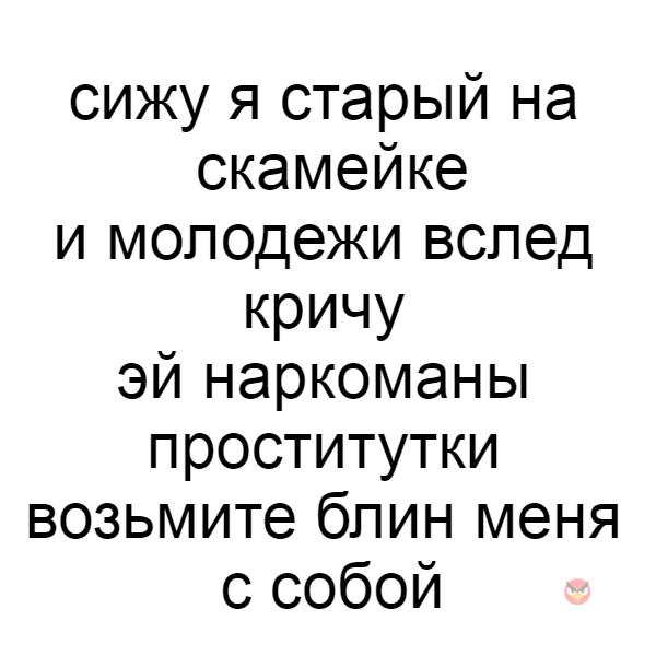 Сборная солянка из смешных картинок на воскресенье