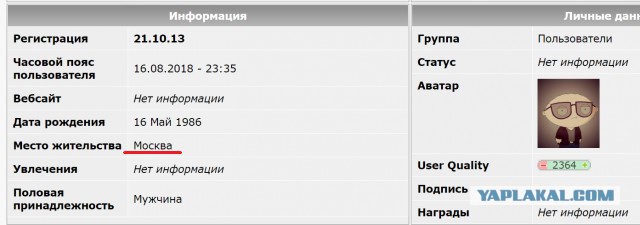 Обывателю о пенсионной реформе: хата с краю горит первой