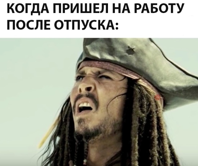 Прикольные картинки абавсём