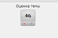 Скайлеб, очередной блеф от НАСА и прочие их фейки