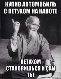 Пустая Камри либо топовая Октавия?